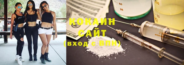 амф Бугульма