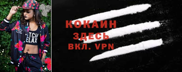 амф Бугульма