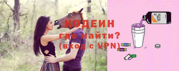 амф Бугульма