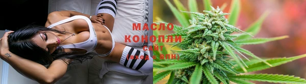 амф Бугульма