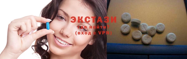 амф Бугульма