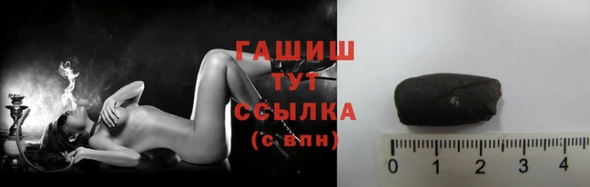 амф Бугульма