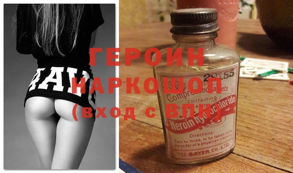 амф Бугульма