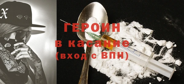амф Бугульма