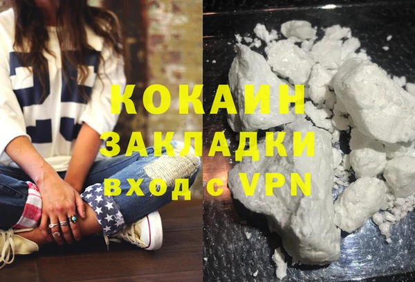 a pvp Белоозёрский