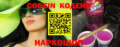 MDMA Premium VHQ Ликино-Дулёво