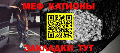 ALPHA PVP Кулебаки
