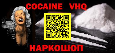 ALPHA PVP Кулебаки