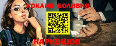 ALPHA PVP Кулебаки
