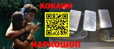 альфа пвп VHQ Кумертау