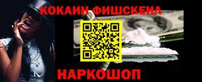 альфа пвп VHQ Кумертау