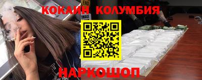 альфа пвп VHQ Кумертау