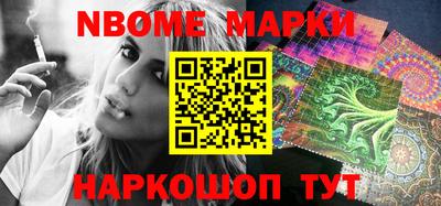 скорость Кунгур