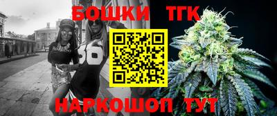 альфа пвп VHQ Кумертау