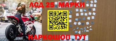 альфа пвп VHQ Кумертау