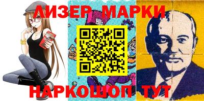 альфа пвп VHQ Кумертау