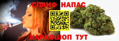 альфа пвп VHQ Кумертау