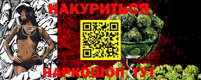 альфа пвп VHQ Кумертау