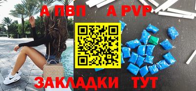 скорость Кунгур