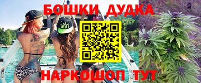 ALPHA PVP Кулебаки