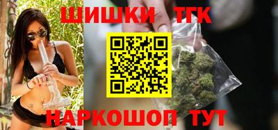 скорость Кунгур