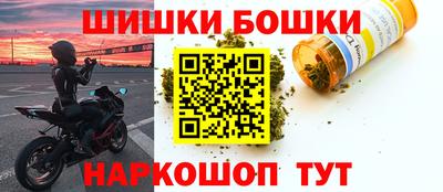 ALPHA PVP Кулебаки