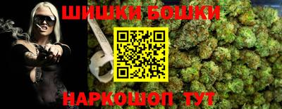 ALPHA PVP Кулебаки