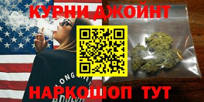 альфа пвп VHQ Кумертау