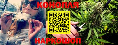 jwh Ачхой-Мартан