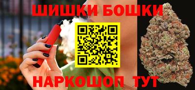 скорость Баксан