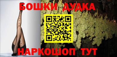 ALPHA PVP Кулебаки