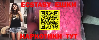 хмурый Ливны