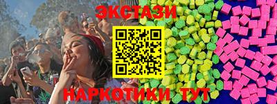 альфа пвп VHQ Кумертау