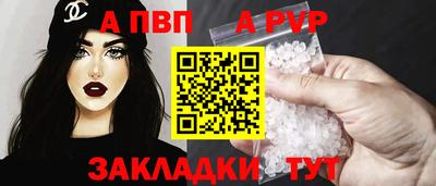 скорость Кунгур
