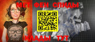 скорость Кунгур