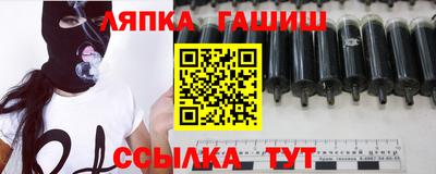 альфа пвп VHQ Кумертау