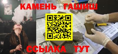 mix Аша