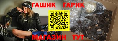 альфа пвп VHQ Кумертау