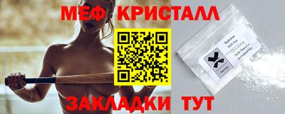 ALPHA PVP Кулебаки