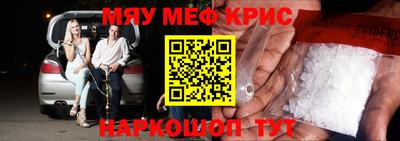 ALPHA PVP Кулебаки
