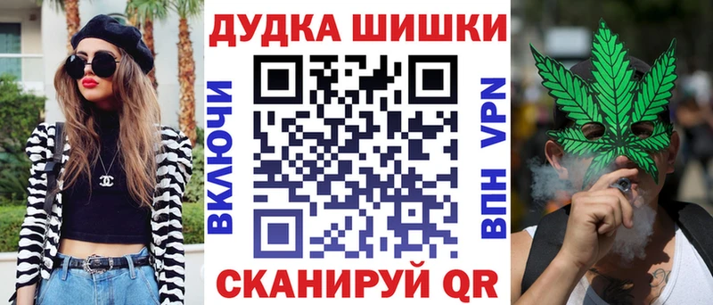 hydra ТОР  Горячий Ключ  МАРИХУАНА ГИДРОПОН 